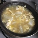 ほっこり 豚肉と白菜の卵スープ